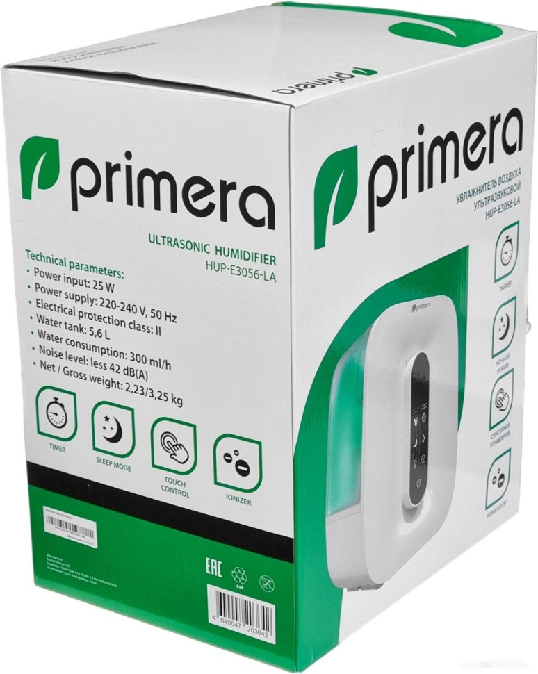 Увлажнитель воздуха Primera HUP-E3056-LA Увлажнитель воздуха Primera HUP-E3056-LA