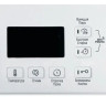 Стиральная машина Hotpoint-Ariston VMSG 521 ST B Стиральная машина Hotpoint-Ariston VMSG 521 ST B