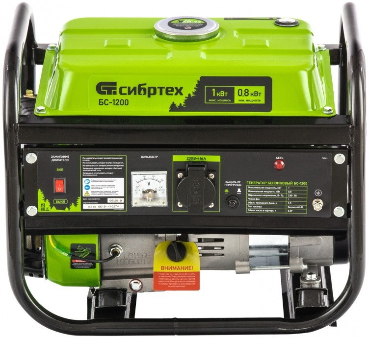 Генератор СИБРТЕХ БС-1200 (94541) Генератор СИБРТЕХ БС-1200 (94541)
