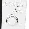 Микроволновая печь Leff 20MD725W