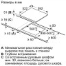 Варочная панель Bosch PIF651FB1E