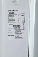 Холодильник Hitachi R-V540PUC7PWH