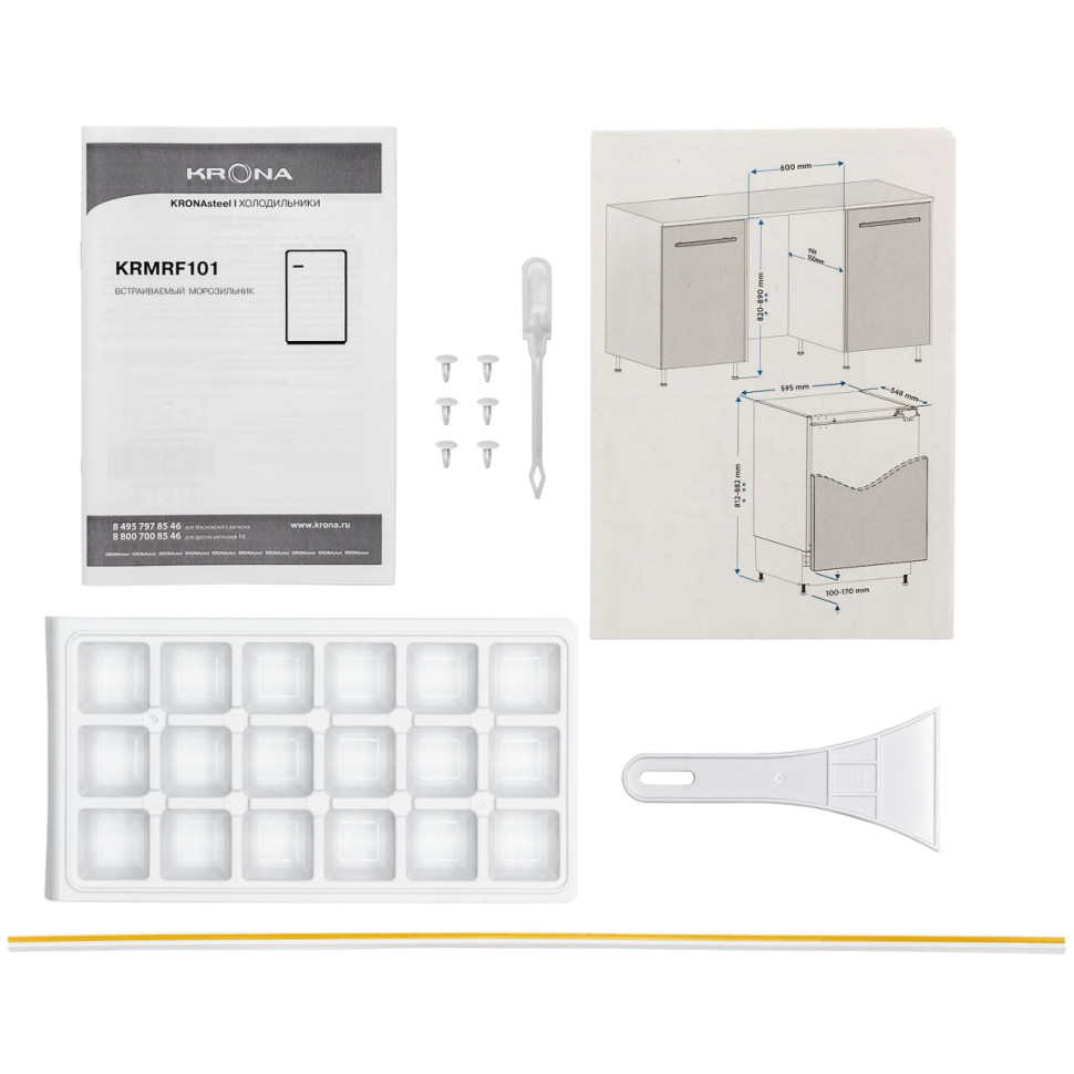 Морозильник Krona Kander КА-00002159 Морозильник Krona Kander КА-00002159