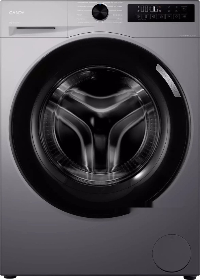 Стиральная машина Candy Nova C33W4 07MBR-07
