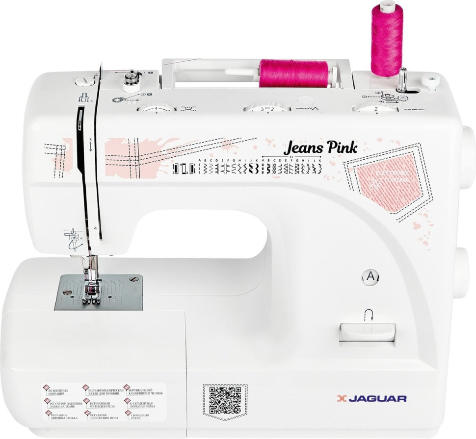 Электромеханическая швейная машина Jaguar Jeans Pink