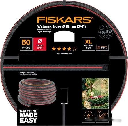 Шланг Fiskars 1027111 Q4 (3/4", 50 м)