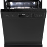 Посудомоечная машина Korting KDF 60240 N Посудомоечная машина Korting KDF 60240 N