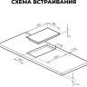 Варочная панель LEX EVH 320A BL Варочная панель LEX EVH 320A BL