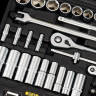 Универсальный набор инструментов Berger BG099-1214 (99 предметов)