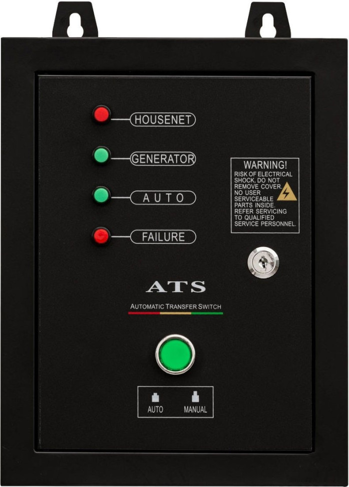 Генератор Hyundai ATS-220V