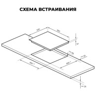 Варочная панель LEX EVI 641A GR