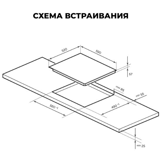 Варочная панель LEX EVI 641A GR Варочная панель LEX EVI 641A GR