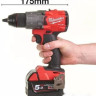 Дрель-шуруповерт Milwaukee M18 FDD2-502X 4933464267 (с 2-мя АКБ, кейс)