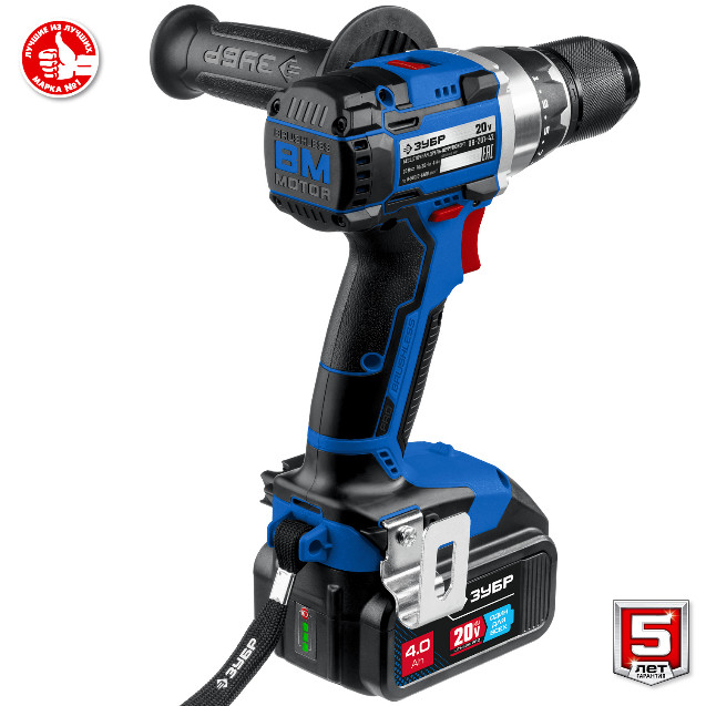 Дрель-шуруповерт ЗУБР DB-201-42