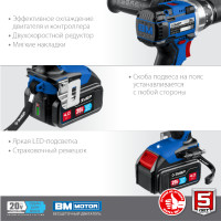 Дрель-шуруповерт ЗУБР DB-201-42