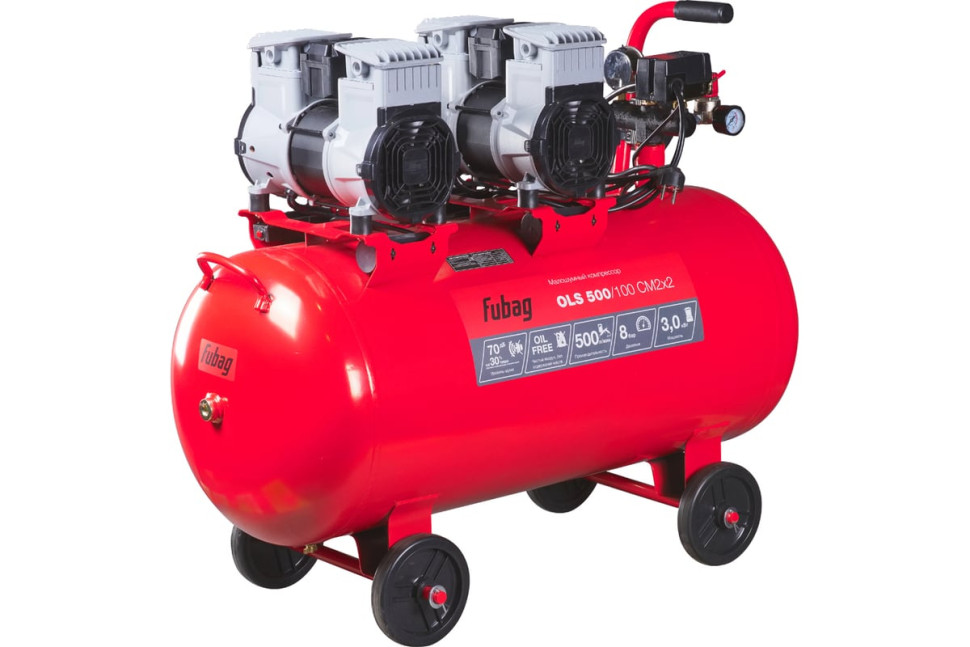 Компрессор FUBAG OLS 500/100 CM2х2 646075