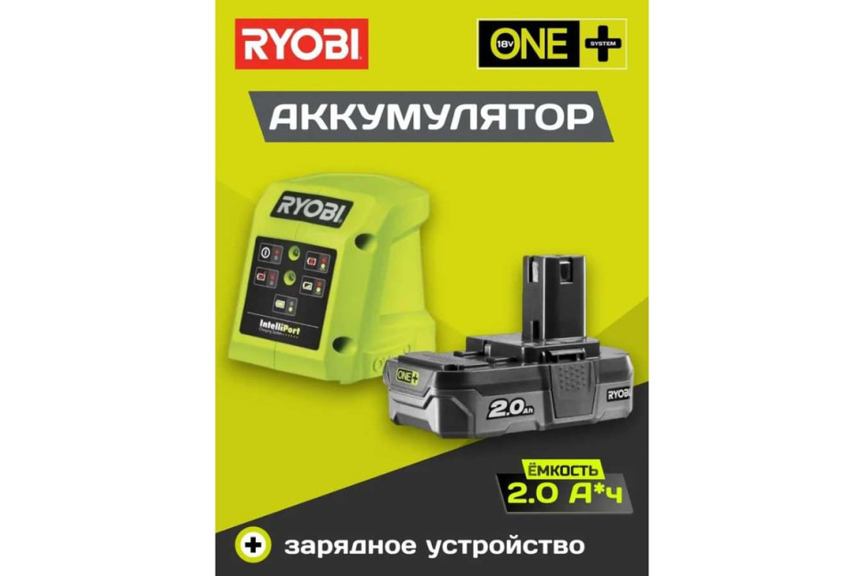 Аккумулятор для инструмента Ryobi RC18115-120VSE 5133004897 (18В/2 Ah + 18В) Аккумулятор для инструмента Ryobi RC18115-120VSE 5133004897 (18В/2 Ah + 18В)