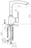 Смеситель Slezak RAV Замбези ZA007.5/7CB (белый/хром)