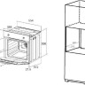 Духовой шкаф Maunfeld EOEM.589B Духовой шкаф Maunfeld EOEM.589B