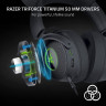 Наушники RAZER Kraken Kitty V2 Pro (черный) Наушники RAZER Kraken Kitty V2 Pro (черный)