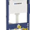 Система инсталляции Geberit Duofix 458.125.21.1 Система инсталляции Geberit Duofix 458.125.21.1