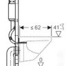 Система инсталляции Geberit Duofix 458.125.21.1 Система инсталляции Geberit Duofix 458.125.21.1