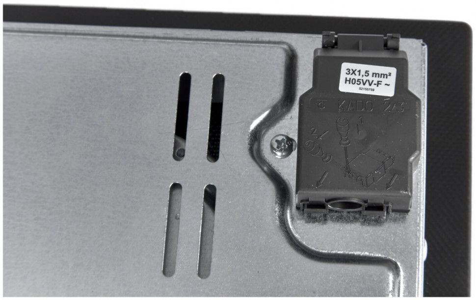 Варочная панель Schaub Lorenz SLK MY3223