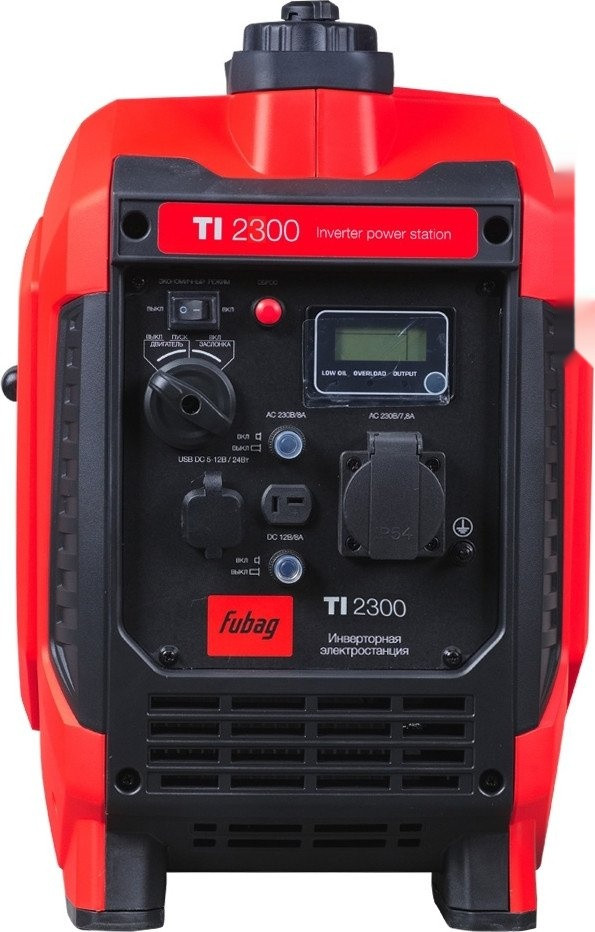 Генератор FUBAG TI 2300 646253