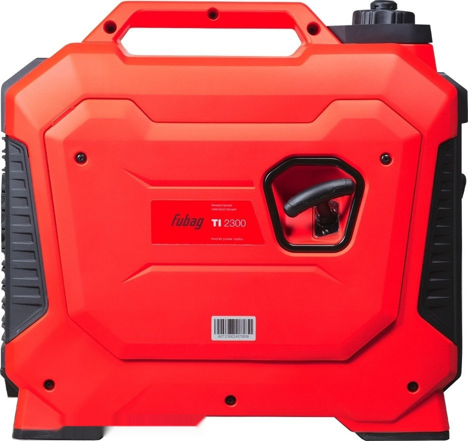 Генератор FUBAG TI 2300 646253