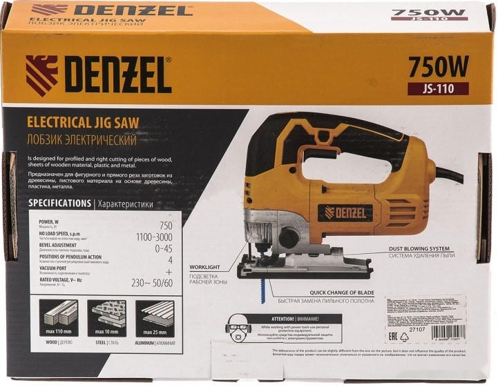 Лобзик Denzel JS-110