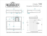 Умывальник Marrbaxx Стайл V50 (белый D1, с кронштейном, без сифона)