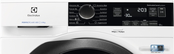 Сушильная машина Electrolux DelicateCare 800 EW8HM259SPX