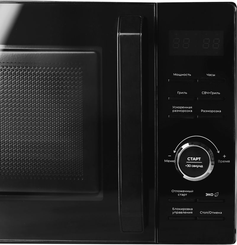 Микроволновая печь Garlyn MW-2100 Микроволновая печь Garlyn MW-2100