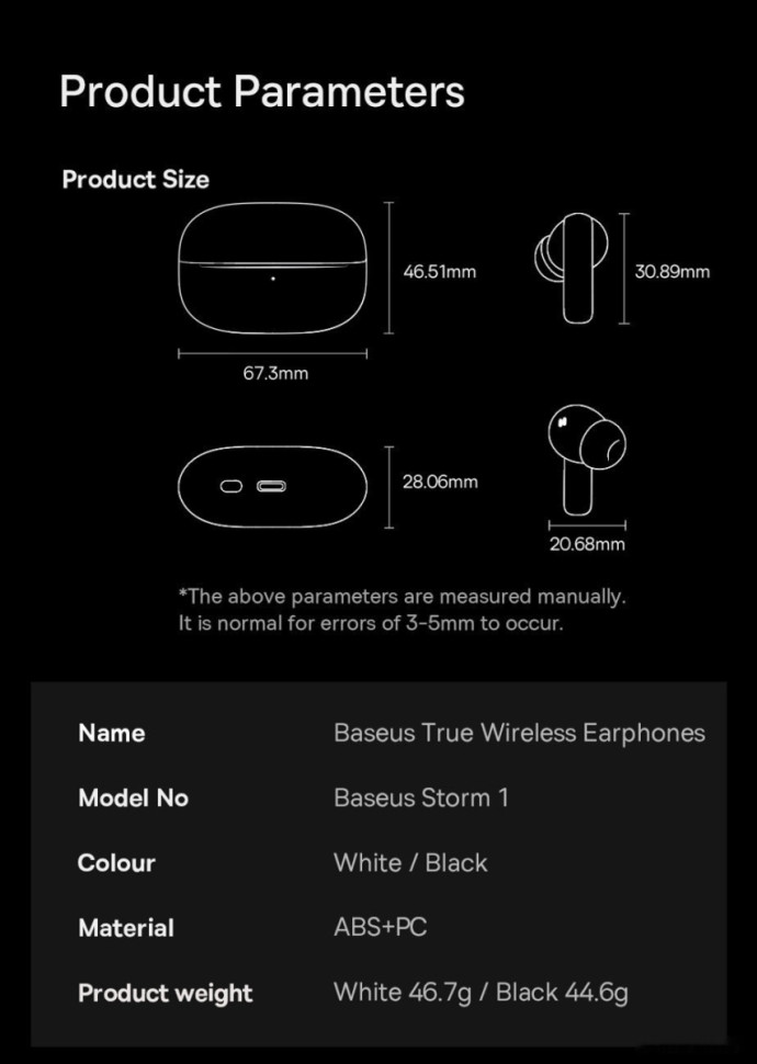 Наушники Baseus Storm 1 (белый) Наушники Baseus Storm 1 (белый)