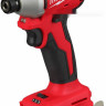 Винтоверт Milwaukee M18 M18BLIDR-502X 4933492843 (с 2-мя АКБ, кейс) Винтоверт Milwaukee M18 M18BLIDR-502X 4933492843 (с 2-мя АКБ, кейс)