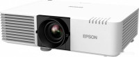 Проектор Epson EB-L520U