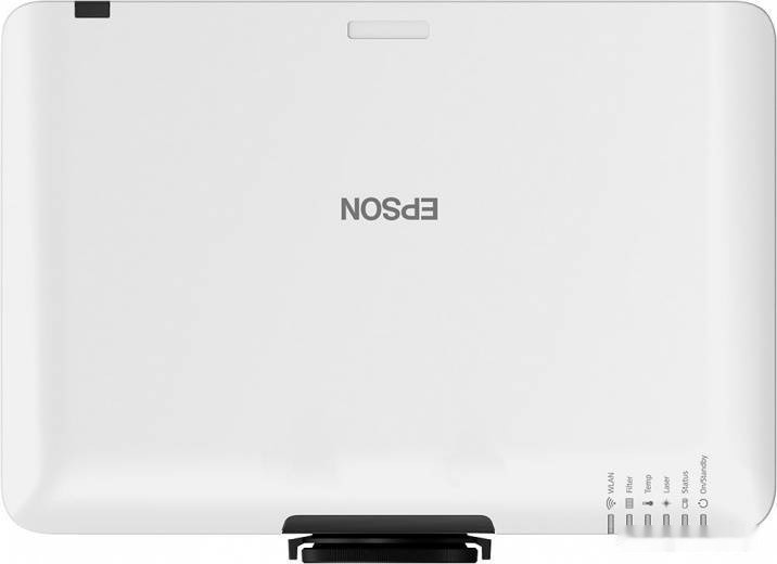 Проектор Epson EB-L520U Проектор Epson EB-L520U