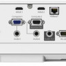 Проектор Epson EB-L520U Проектор Epson EB-L520U