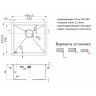 Кухонная мойка Zorg PVD 4844 GRAFIT 3мм Кухонная мойка Zorg PVD 4844 GRAFIT 3мм