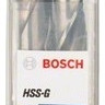 Набор оснастки Bosch 2608585595 (4 предмета)