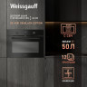 Духовой шкаф Weissgauff OE 4551 DB Black Edition Духовой шкаф Weissgauff OE 4551 DB Black Edition