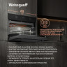 Духовой шкаф Weissgauff OE 4551 DB Black Edition Духовой шкаф Weissgauff OE 4551 DB Black Edition