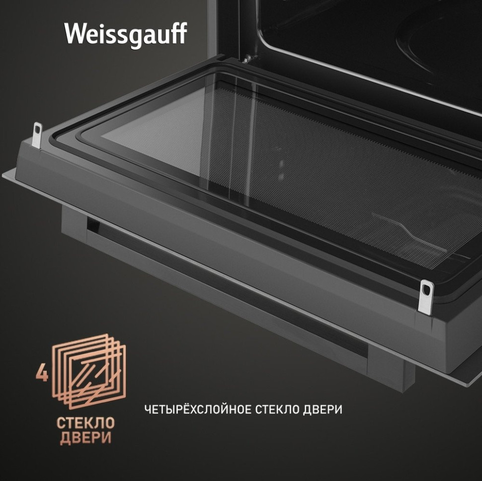 Духовой шкаф Weissgauff OE 4551 DB Black Edition Духовой шкаф Weissgauff OE 4551 DB Black Edition