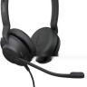 Наушники Jabra Evolve2 30 SE MS Stereo USB-C