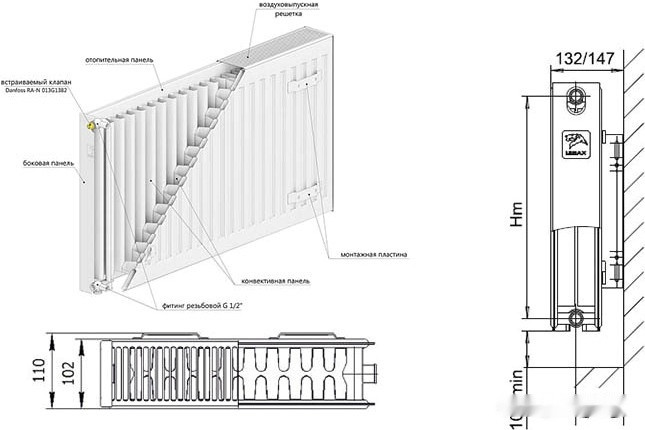 Радиатор Лемакс Valve Compact 22 300x1400 Радиатор Лемакс Valve Compact 22 300x1400