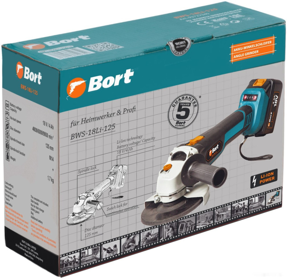 Угловая шлифмашина BORT BWS-18Li-125 (с 2-мя АКБ) Угловая шлифмашина BORT BWS-18Li-125 (с 2-мя АКБ)