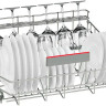 Посудомоечная машина Bosch Serie 4 SMS46NW01B Посудомоечная машина Bosch Serie 4 SMS46NW01B