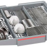 Посудомоечная машина Bosch Serie 4 SMS46NW01B Посудомоечная машина Bosch Serie 4 SMS46NW01B