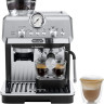 Рожковая помповая кофеварка Delonghi La Specialista Arte Manual EC9155.MB