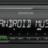 Автомагнитола Kenwood KMM-105GY Автомагнитола Kenwood KMM-105GY
